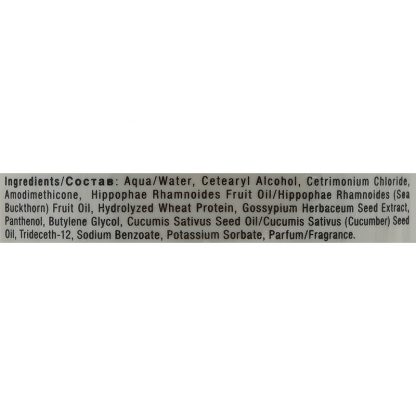 Contempora Fine Hair Volumizing Conditioner, 1 Litre - Image 2