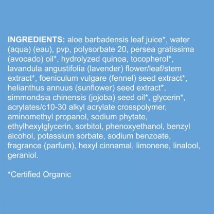 LOMA Firm Hold Gel, 237ml - Image 2