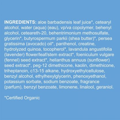 LOMA Molding CrÃ¨me, 237ml - Image 2