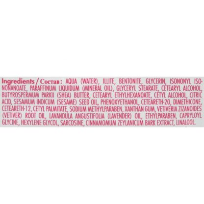 L'Action Paris Clear Skin Face Mask, 15g - Image 2