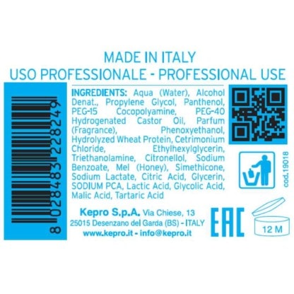 KAYPRO Curl Spray for Curly/Wavy Hair, 200ml - Image 2
