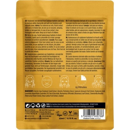 Maskology Professional Facial Sheet Mask â€“ Hydrating Hyaluronic Acid, 1/Pack - Image 2