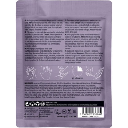 Maskology Professional Hand Treatment Mask â€“ Hydrating, 2/Pack - Image 2