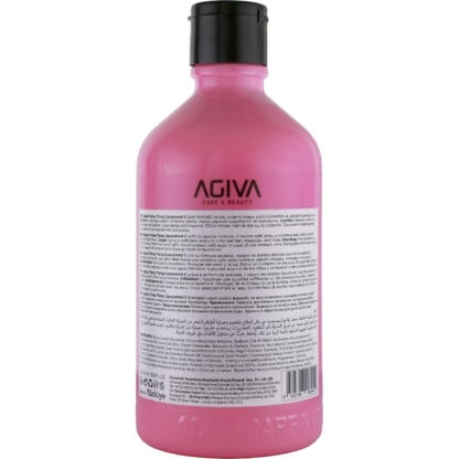 Agiva Ylang Ylang Liposomed C Pro Care Shampoo for Extremely Damaged & Lifeless Hair - Image 2