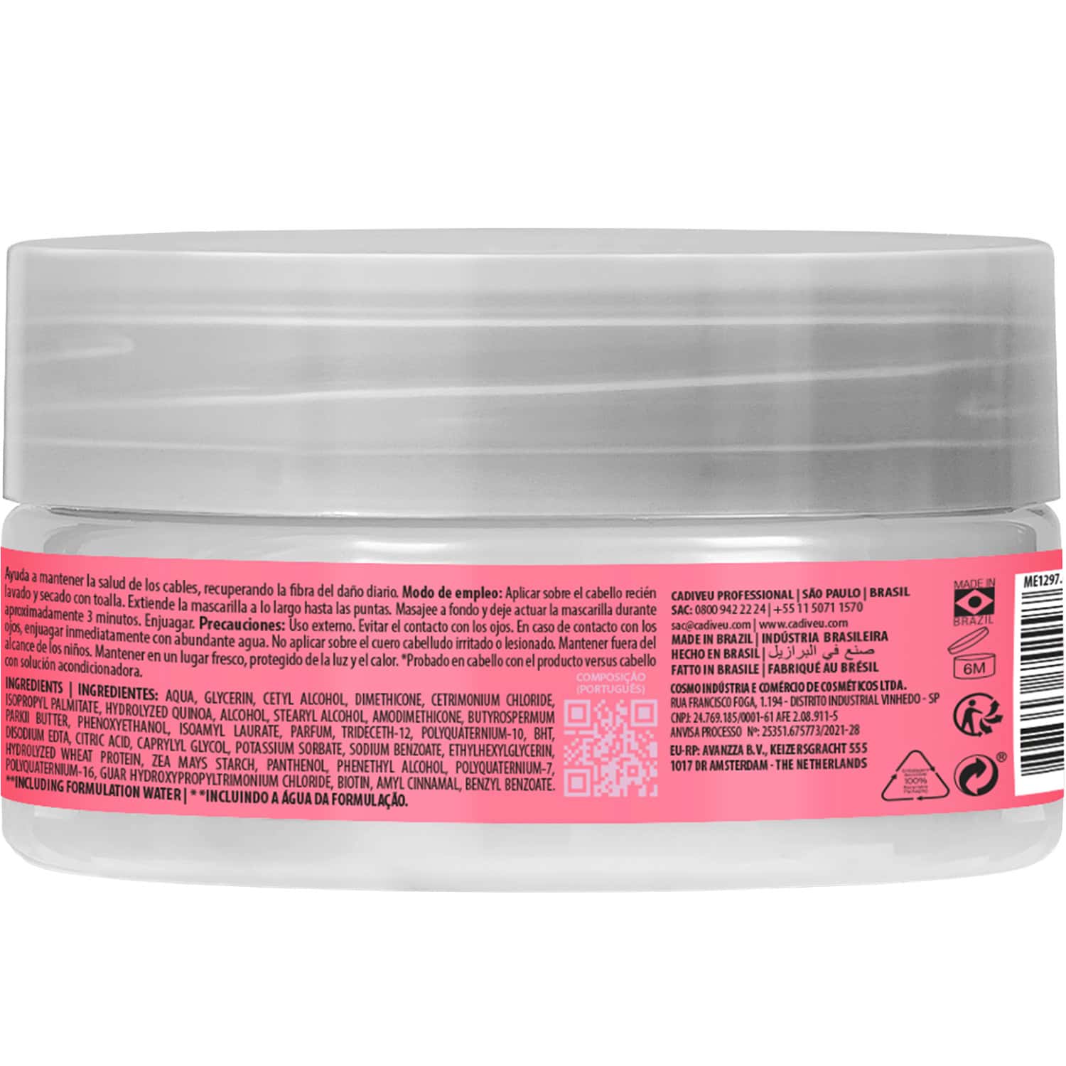 Cadiveu Essentials Glamour Strength Mask, 200ml - Image 2