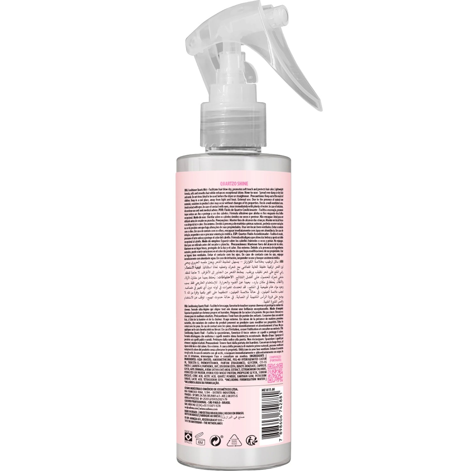Cadiveu Essentials Quartzo Shine Quartz Mist, 200ml - Image 3
